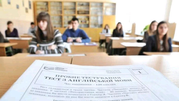 Англійська мова в Старшій школі. Який підручник обрати.