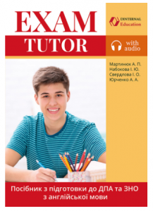 Challenges New Starter Students’ Book
