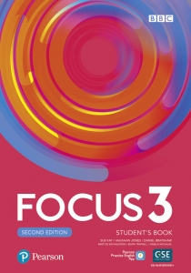 Обкладинка Focus 3 Second Edition