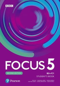 Обкладинка Focus 5 Second Edition